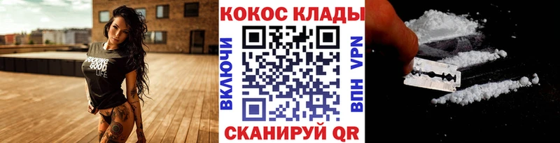 Виды наркоты Искитим Конопля  Галлюциногенные грибы  АМФЕТАМИН  ГАШИШ  Альфа ПВП  МЕФ 