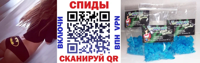 Amphetamine Розовый blacksprut tor Искитим где купить наркоту