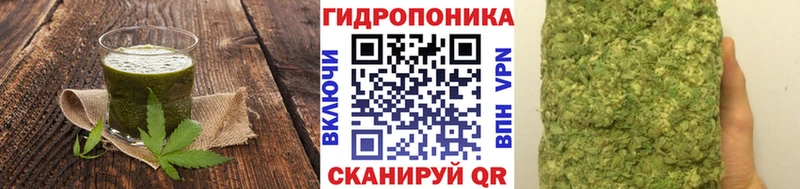 Canna-Cookies конопля  купить закладку  Искитим 