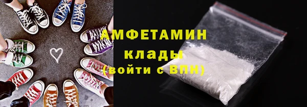кокаин колумбия Нея
