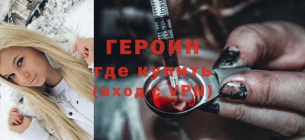 кокаин колумбия Нея