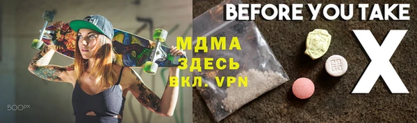 твердый Навашино