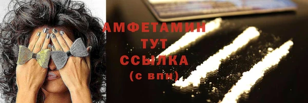 кокаин колумбия Нея