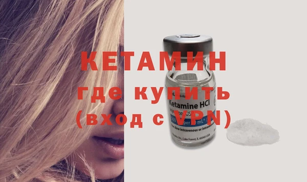 твердый Навашино