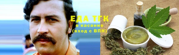 твердый Навашино