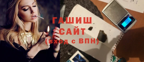 круглые Михайлов