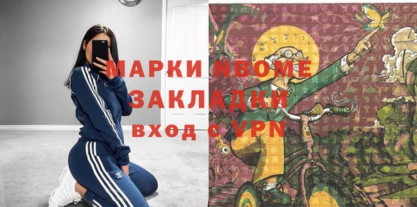 СК Надым