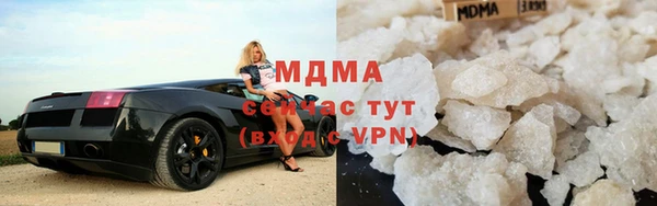 таблы Вязники