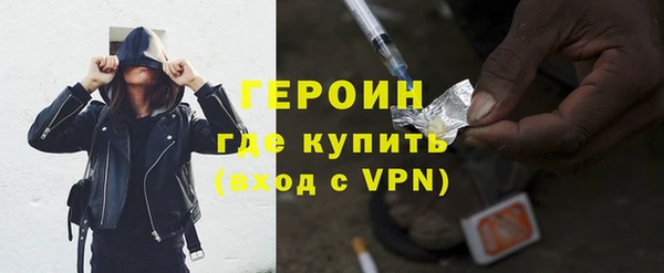 кокаин VHQ Наволоки