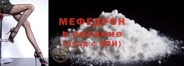 твердый Навашино