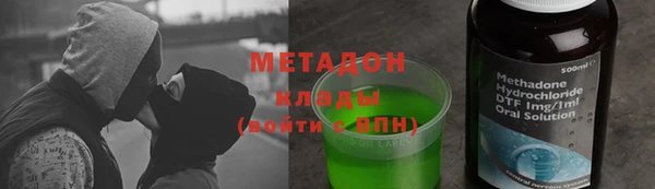 кокаин VHQ Наволоки