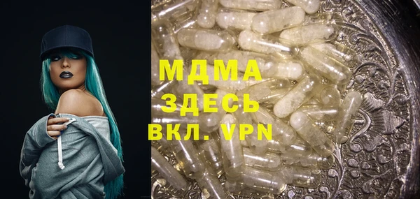 кокаин VHQ Наволоки