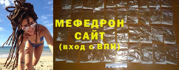 кокаин колумбия Нея