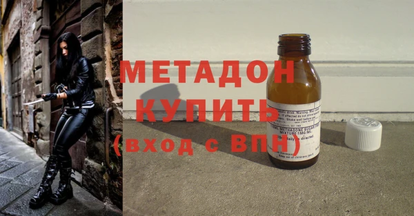 кокаин VHQ Наволоки