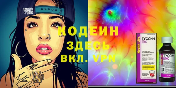 твердый Навашино