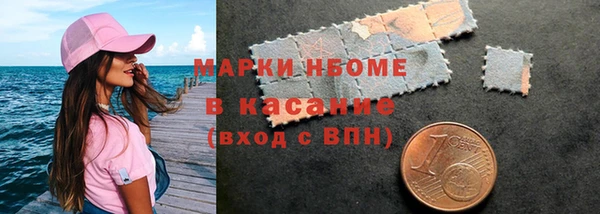 кокаин VHQ Наволоки