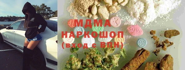 кокаин VHQ Наволоки