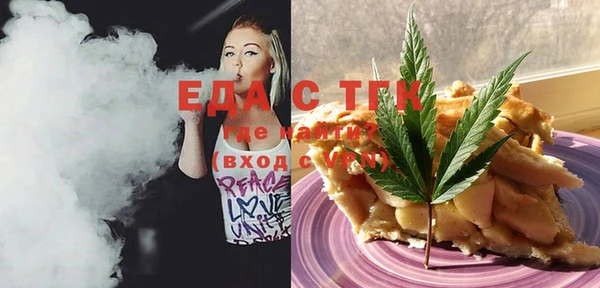 PSILOCYBIN Михайловск
