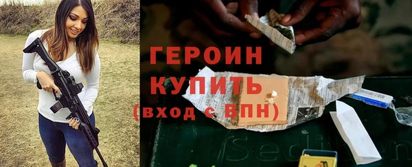 кокаин VHQ Наволоки