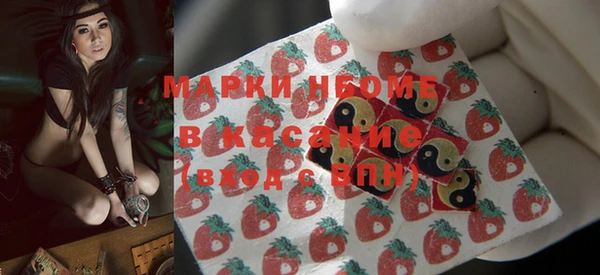 твердый Навашино