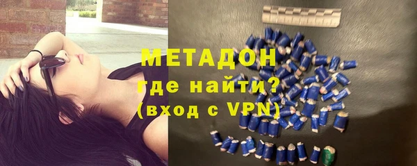 твердый Навашино