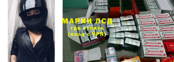 кокаин колумбия Нея