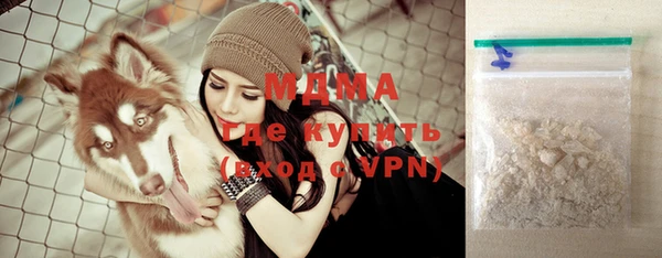 кокаин VHQ Наволоки