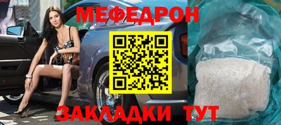мдма Апрелевка
