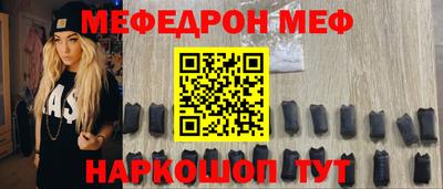 мдма Апрелевка