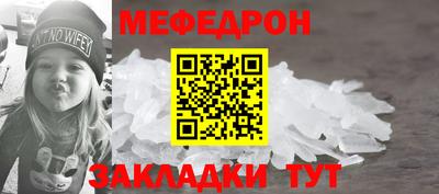 мдма Апрелевка