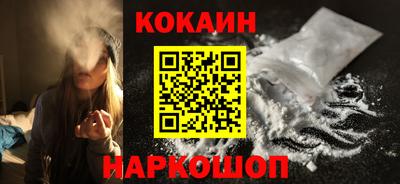 винт Балаково