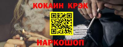 мдма Апрелевка