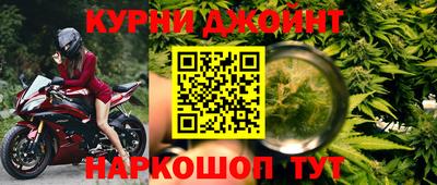 винт Балаково