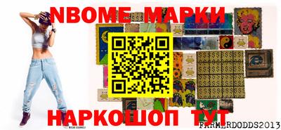 кокаин колумбия Аргун