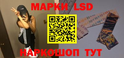 мдма Апрелевка