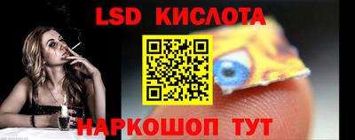 кокаин колумбия Аргун