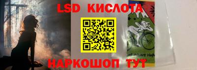 кокаин колумбия Аргун