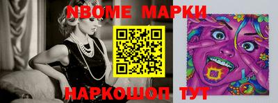 мдма Апрелевка
