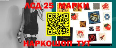 мдма Апрелевка