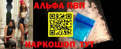 мдма Апрелевка