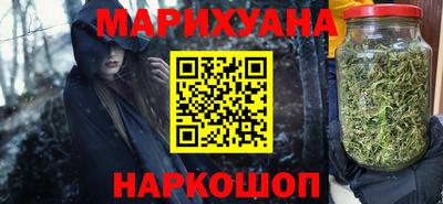 мдма Апрелевка