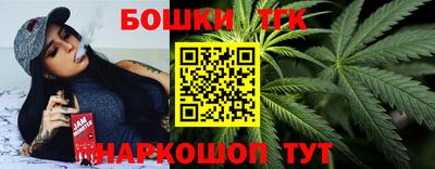 кокаин колумбия Аргун