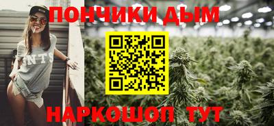 винт Балаково