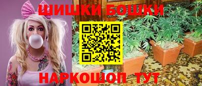 мефедрон Апшеронск