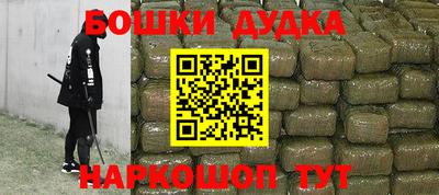 кокаин колумбия Аргун