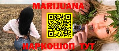 мдма Апрелевка