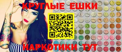 мдма Апрелевка