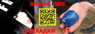 кокаин колумбия Аргун