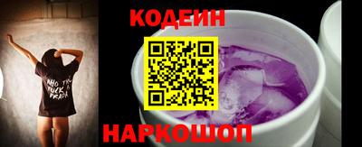 кокаин колумбия Аргун