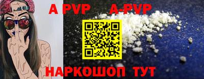 мдма Апрелевка